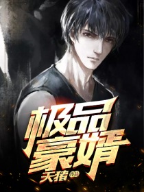 jk漫画黄漫免费网站
