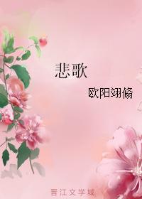 香魂电影