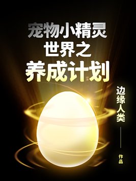 c91织田non全彩御姐本子