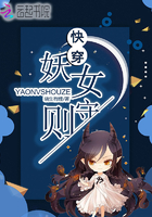 相泽南中文在线播放