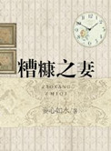 大猫电影院