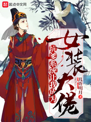 360漫画