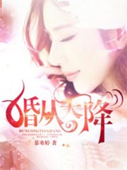 老婆在长途汽车第二部