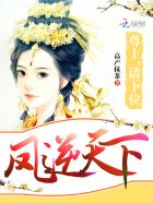 juliaann儿子在线播放