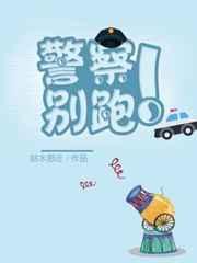 韩国女主播仙桃ck