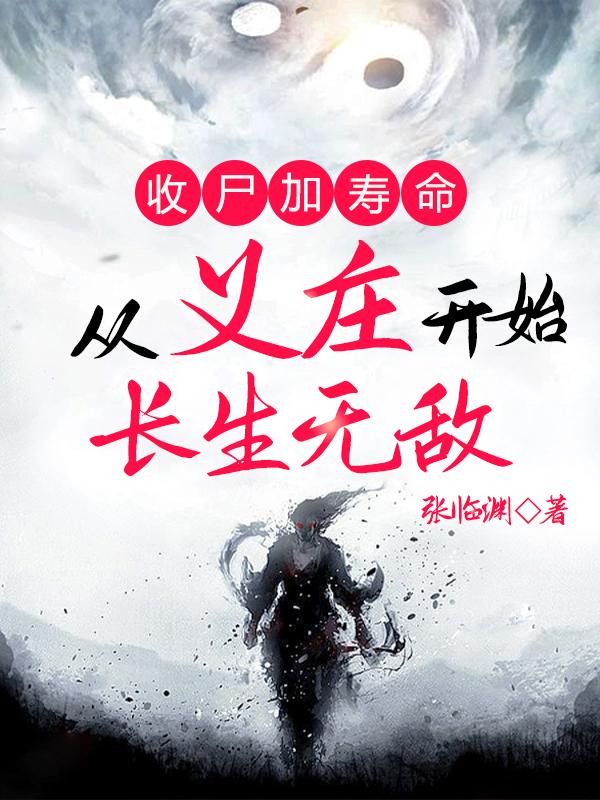 美丽母亲和小刚