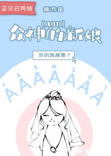 风吟鸟唱在线播放超清