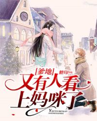 男人射精女人能感觉到吗
