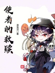 造梦西游2鬼王剑怎么解封