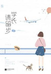 接吻时怎样诱惑男朋友