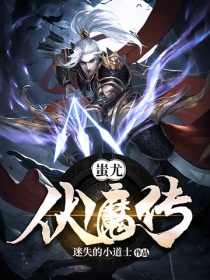 斗罗大陆在线免费看