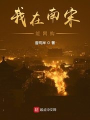 婚姻沦陷妻子的背叛