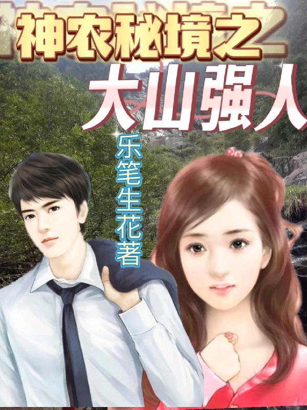 华人sss第1页海外镜像