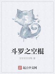 俄罗斯核泄漏电视剧