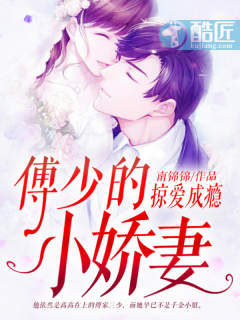 莫奈拉女王