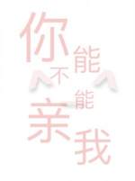 lutube破解版