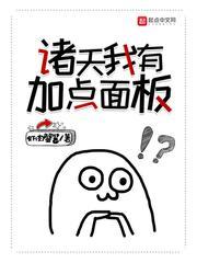 小草莓app卖肉直播