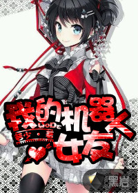 亚洲自偷自偷在线制服