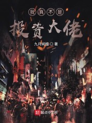 大香免费视频在线观看