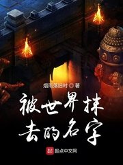 切漫画电影
