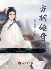 秋欲浓在线观看视频网站