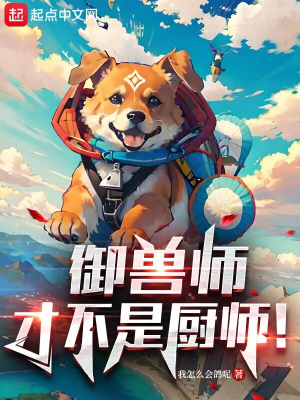 日本VS亚洲VS韩