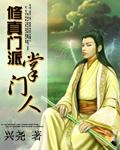 求个免费的网站这么难吗2024年