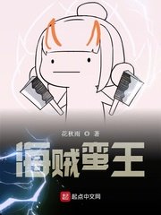 涂山雅雅本子