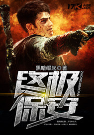 迈开腿让我吃你小草莓