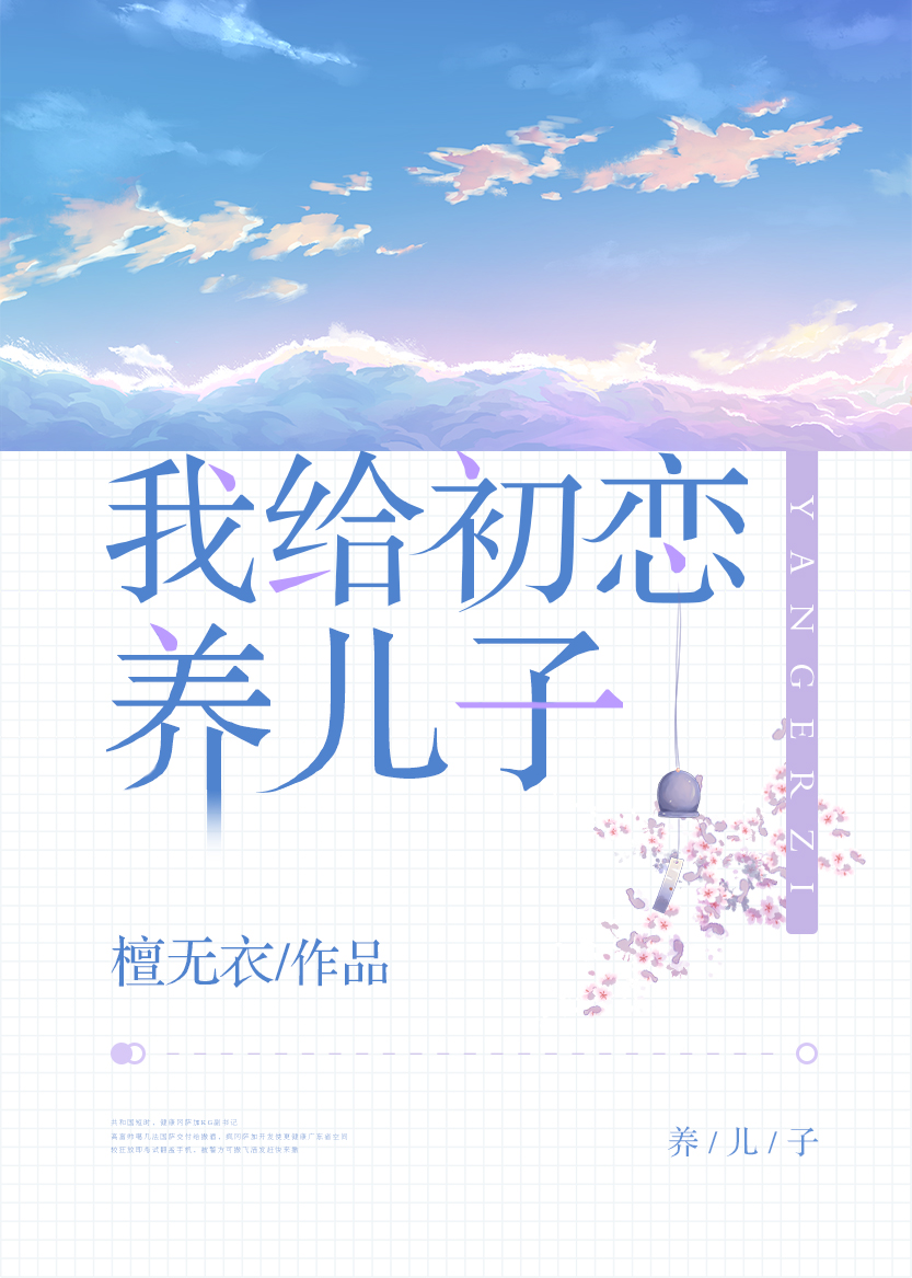 宫妃记姚桉桉