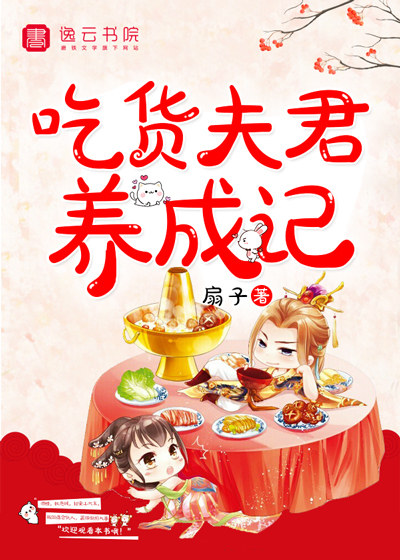 萌妻求抱抱