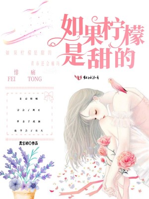 林墨歌权简篱免费阅读