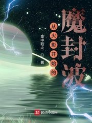 重生军婚后妈