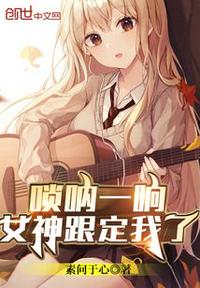 黑社会 轮姧小说