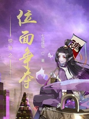 马德里1987在线观看
