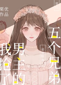 污污的网站有哪些呢