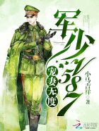 怎么叫床好听