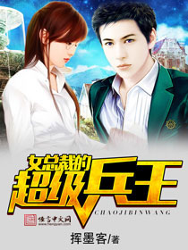 裸山