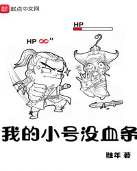 tobu8-hd68