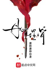 柳岩胸有多大