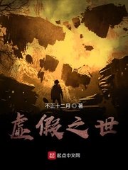 美女辣图