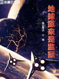 征服王