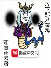 果冻天美星空传媒在线