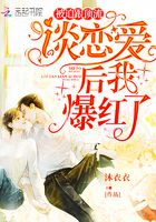 a计划1国语版全集免费观看