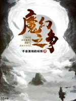 工程机械