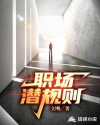 最新金瓶电影完整版