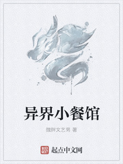 奥特曼格斗进化三