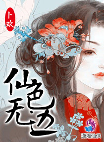 屈指行程二万