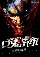 为什么陈飞宇叫阿瑟