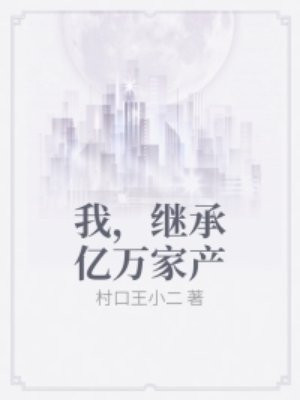 小小女www
